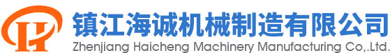 山東省濟(jì)寧市同力機(jī)械股份有限公司